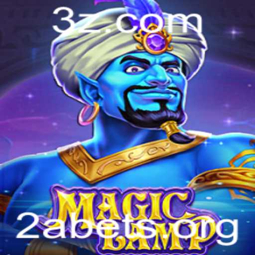 MagicLamp: Um Novo Horizonte no Mundo dos Jogos